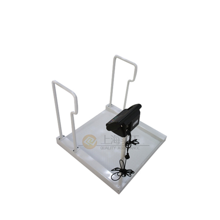 300kg醫用透析秤 病人透析輪椅稱